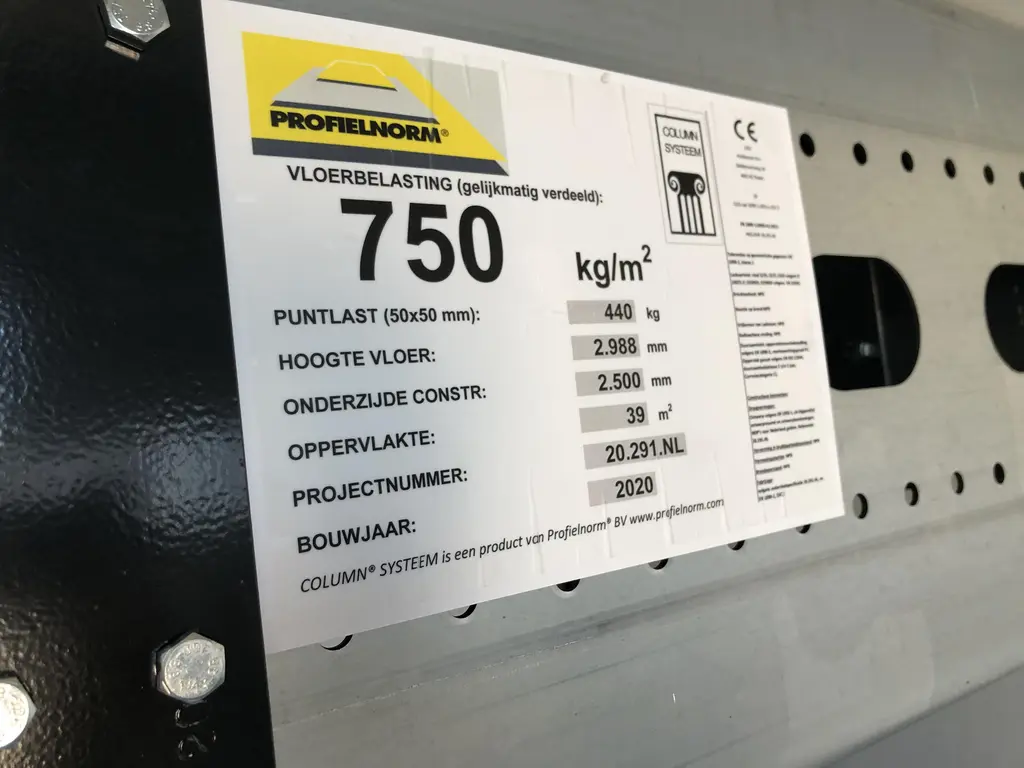 Dijckerhoek 83, 's-Gravenzande