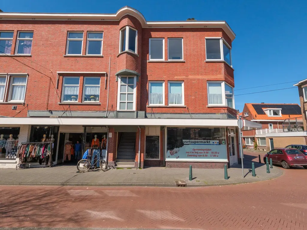 Vlierboomstraat 417, 'S-GRAVENHAGE