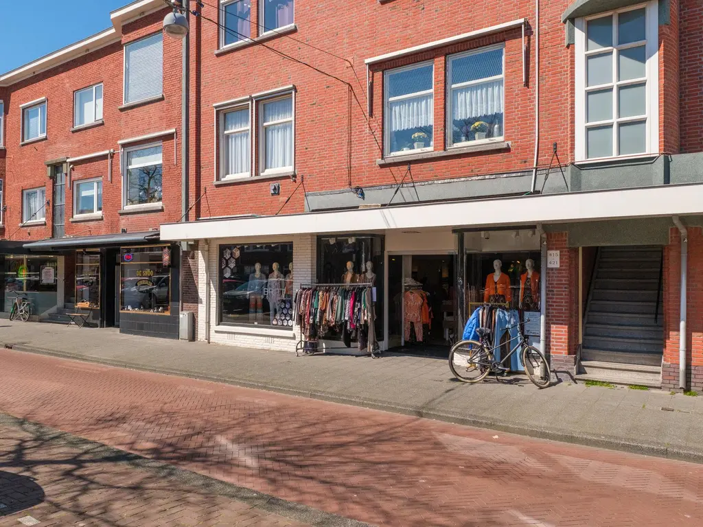 Vlierboomstraat 417, 'S-GRAVENHAGE