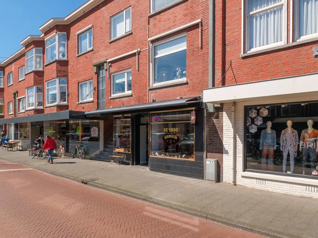 Vlierboomstraat 417, 'S-GRAVENHAGE