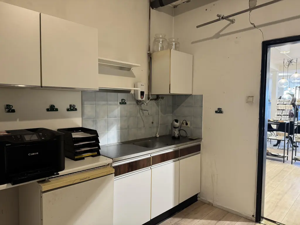 Molenstraat 11, Naaldwijk