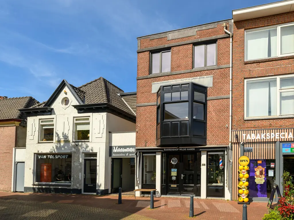 Voorstraat 58, POELDIJK