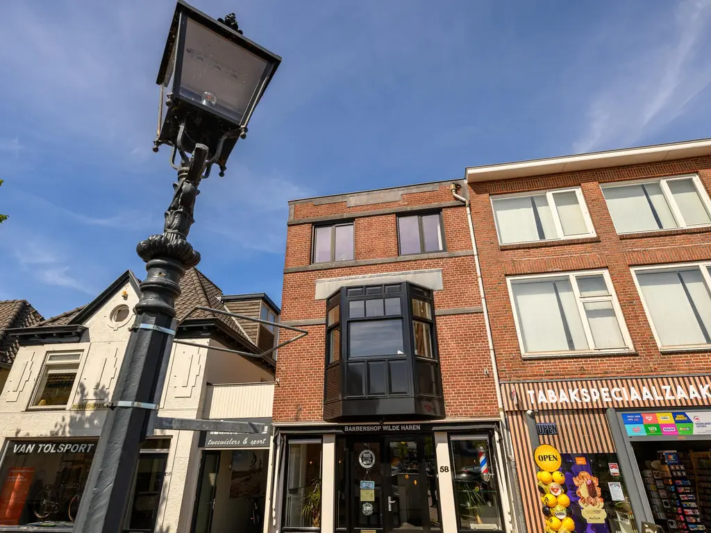 Voorstraat 58, POELDIJK