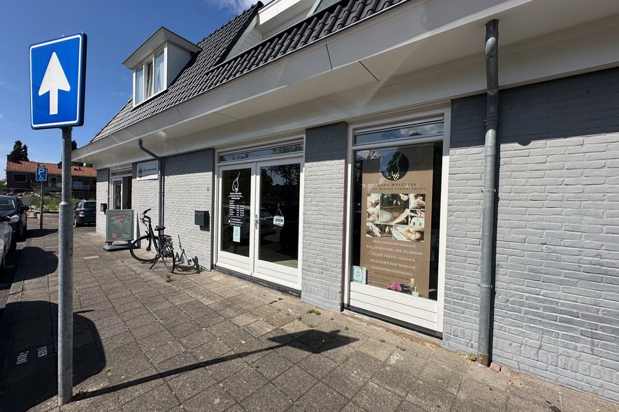 Hortusplein 6g
