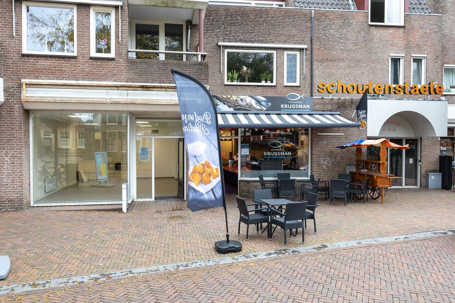 Houttuin 4