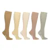 Bambus Beige - Kompressionsstrümpfe - 5 Paar