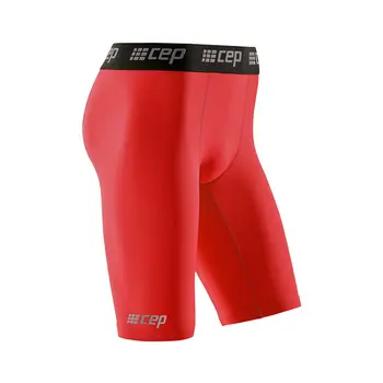 Active Base Shorts sport compressiebroek heren