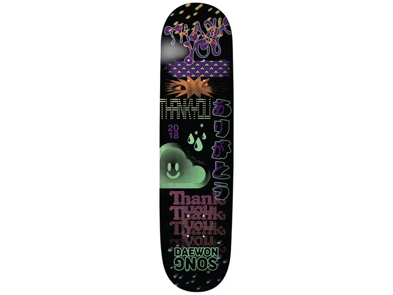 Daewon Song Fly 8.25" - Skateboard Deck