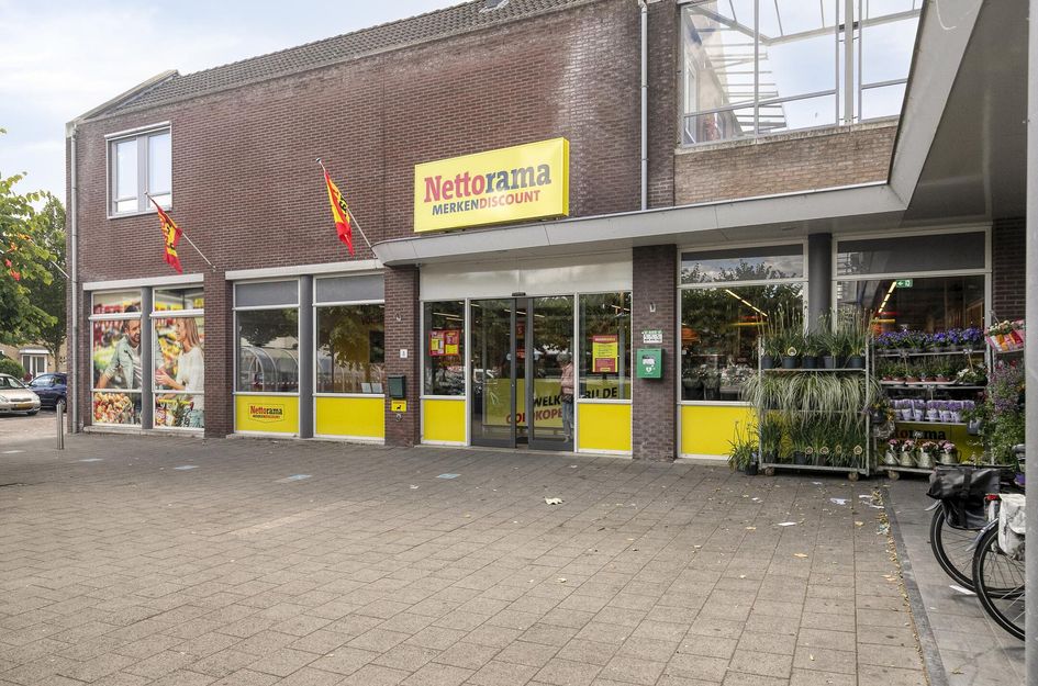 Emmastraat 7