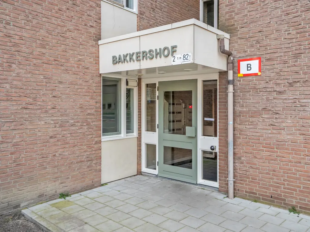Bakkershof 24, WATERINGEN