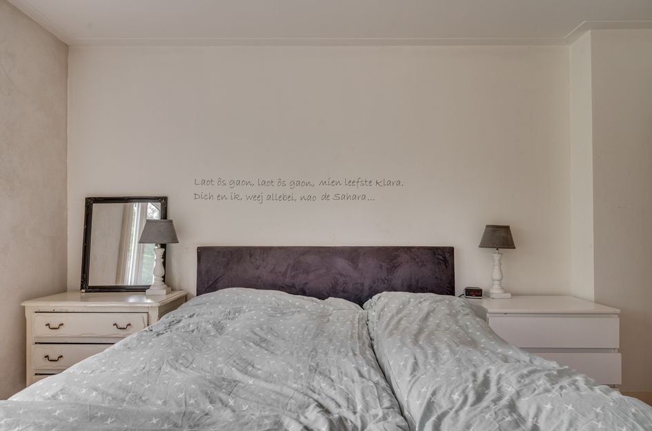 Pastoor Deckersstraat 1