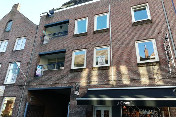 Heilige Geeststraat 30 - VENLO