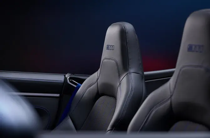 Carrera T 2024