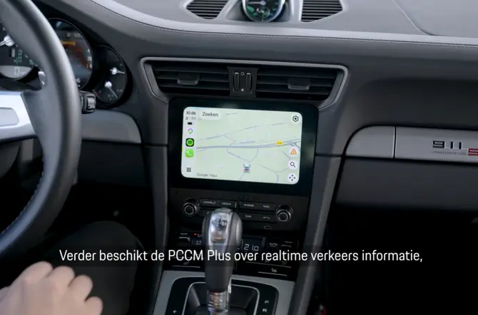 pccm 991.1