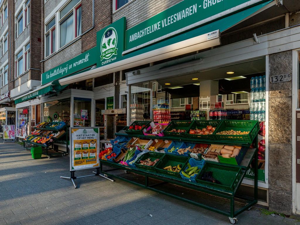 2e Hogenbanweg 71B, ROTTERDAM