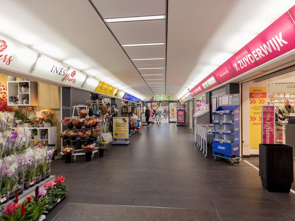 Stadhoudersplein 24C, ROTTERDAM