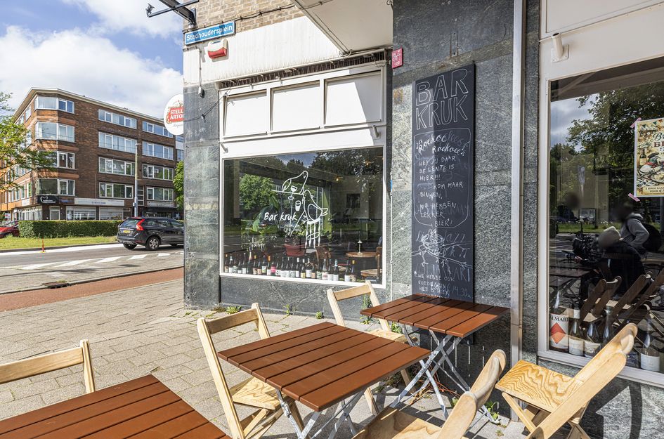 Stadhoudersplein 27D