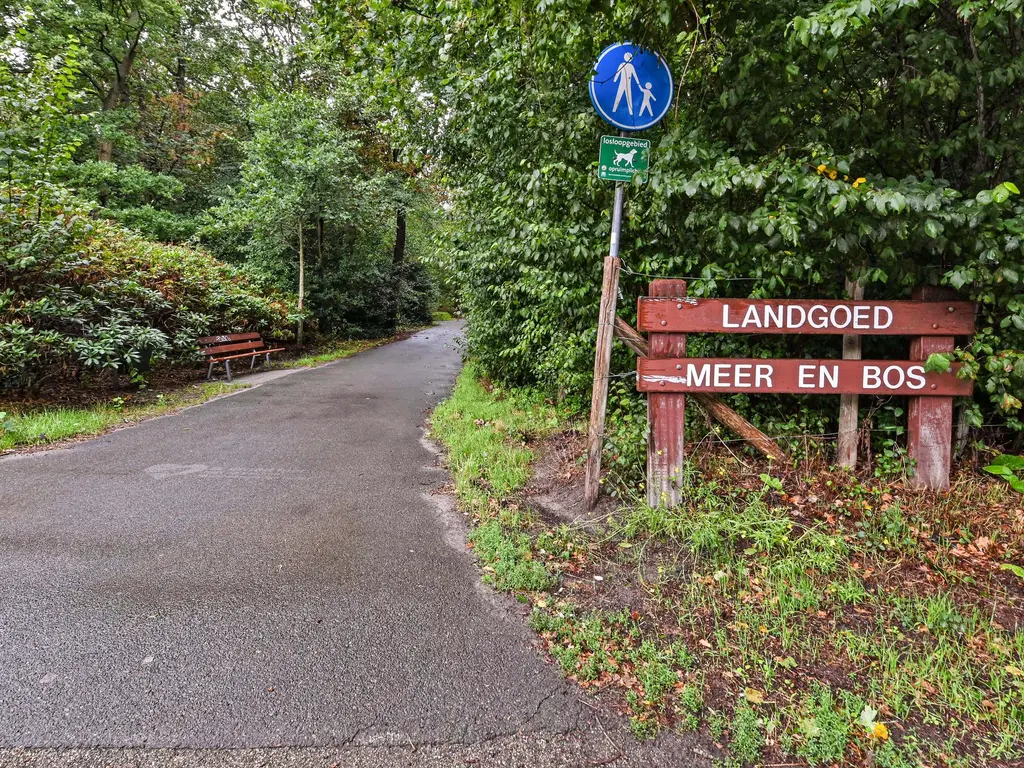 Landréstraat 261, 'S-GRAVENHAGE