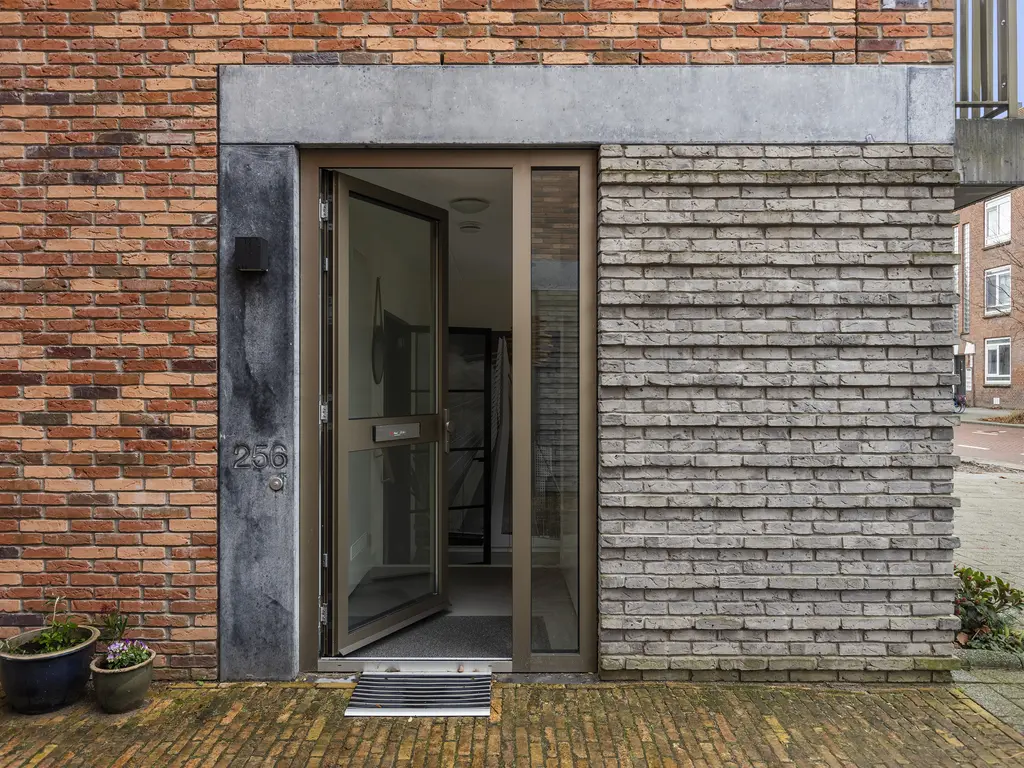 Kerkhoflaan 256, ROTTERDAM