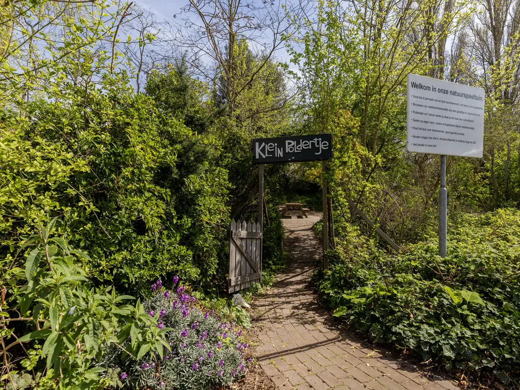 Burgemeester Wijnaendtslaan 78B, ROTTERDAM
