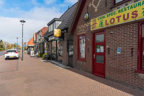 Simon Koopmanstraat 11, WERVERSHOOF