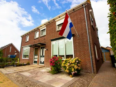 Foto 1 van Bakkerstraat 4a