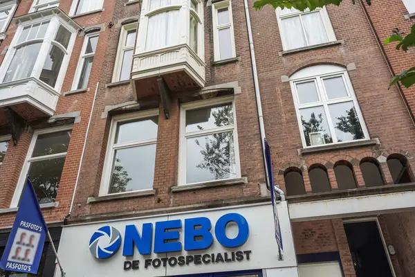 Frederik Hendriklaan 243, Den Haag