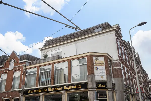 Regentesselaan 317B, Den Haag