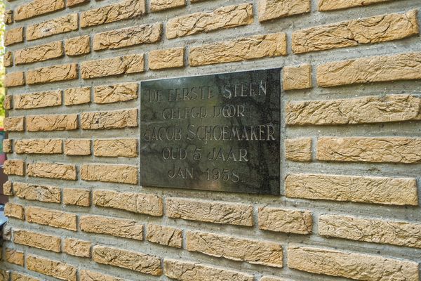 Monsterseweg 15A, Den Haag