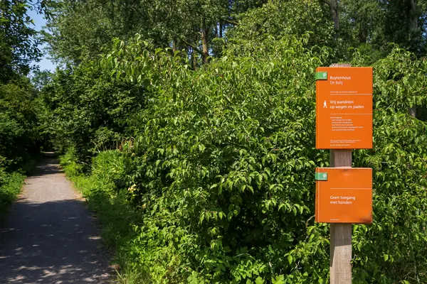 Ebbehout 29, Zoetermeer