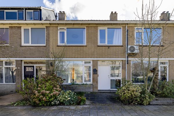 Dr. J.J.P. Oudsingel 60, ROTTERDAM