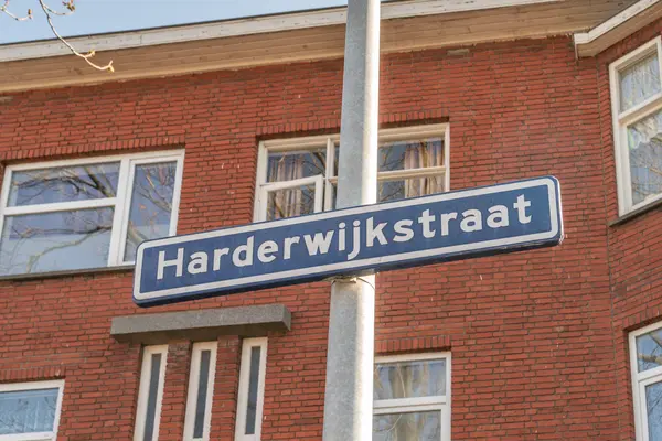 Harderwijkstraat 124, 'S-GRAVENHAGE