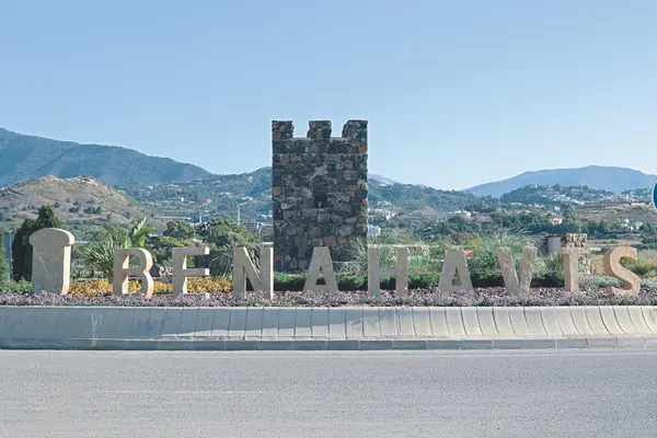 Fuente Lirios — Benahavís (Costa del sol) , MÁLAGA