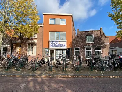 Foto 1 van Gedempt Achterom 1