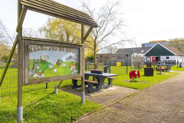 Koperslager 56, HOORN