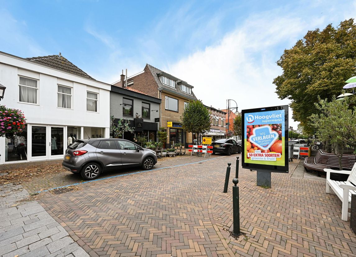 Langestraat 123