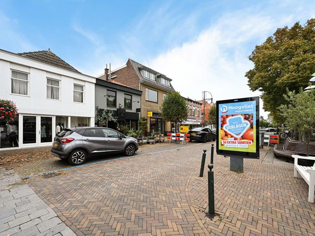 Foto van Langestraat 123