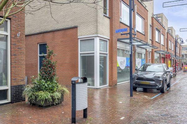 Herenstraat 7B, MONSTER