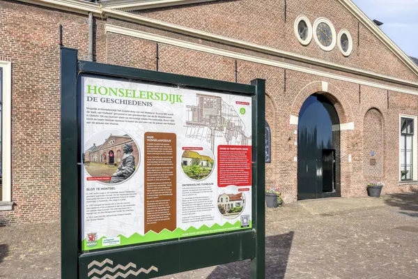 Prinsegracht 3, HONSELERSDIJK
