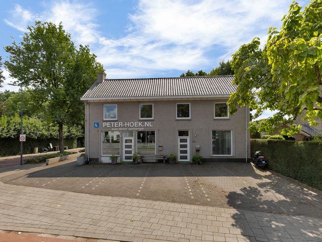 Foto van Hintham 93