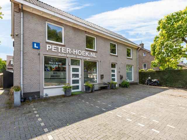 Foto van Hintham 93