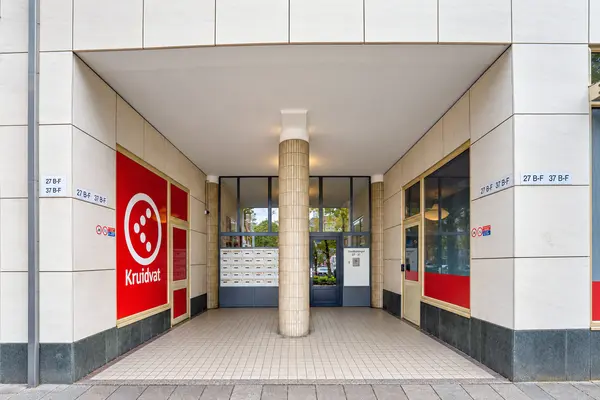 Goudsesingel 31C, ROTTERDAM