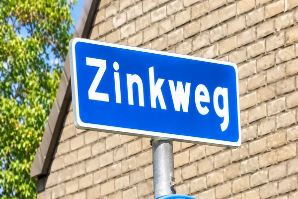 Zinkweg 51, OUD-BEIJERLAND