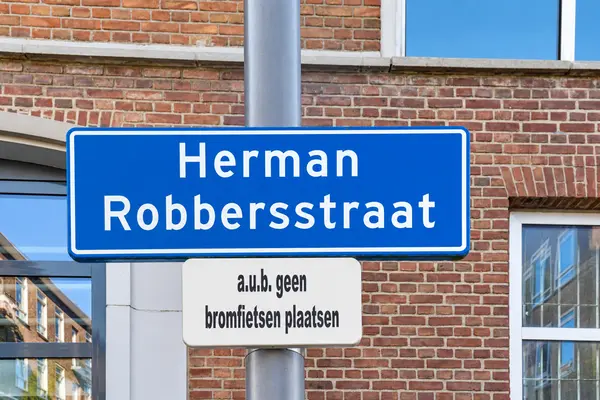 Herman Robbersstraat 112B, ROTTERDAM
