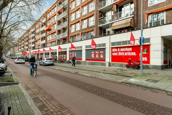 Goudsesingel 17F, ROTTERDAM