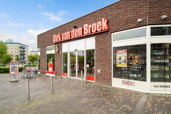 De Velden 220, SCHIEDAM