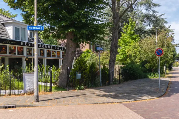 Hoornweg 31C, ROTTERDAM