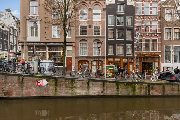 Oudezijds Achterburgwal 152C, AMSTERDAM