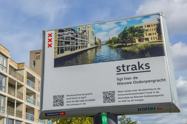 Nieuwe Osdorpergracht 610, AMSTERDAM