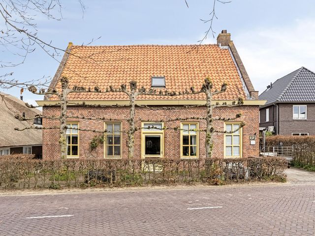 Foto van Mommersteeg 66